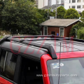 Aluminum Roof Bar Rack For BRONOCO 2021+